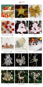 NX}XI[ig c[p 35/40_Zbg  kX^C IWi CeA  Xm[c[ k AȎ  LL  傫 Zbg  { x {[