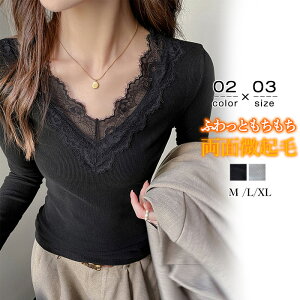 tVc fB[X  vlbN [X gbvX H H~ R[f Jbg\[ 傫TCY Vv vI[o[ Jbg\[gbvX Ci[ tVc ubN zCg   _ _