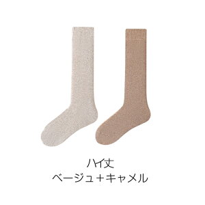 N fB[X C 3g 2g E[ g ₦Ƃ JC  C nC\bNX F \bNX u NьC E[^b` ӂ g h ~ C ₦