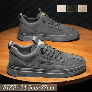 h V[Y Y JWA C ₷ rWlX Xj[J[ EH[LO PU U[ vC u[c j  Ȃ  ʋC ʋ ʊw 2025