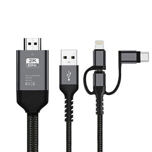 iphone~[O iPhone HDMI ϊ P[u HDMI ϊA_v^ gтer gщ X}z̉ er f 4k [d ݒsv 3in1