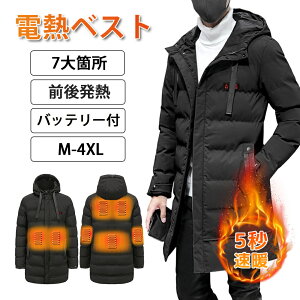 dMxXgdMEFA 7ӏM dMWPbg oCobe[t 3ix O㔭M USBd 5bg ې q[^[xXgԘA  O S-4XL jp AEghA ۉ 