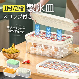 XM X X@ VR e Wt 1i 2i ƒp o₷ lpX ۑP[X ACXg[ 56 28 ቷϐ Rh~ ₽ݕ   EBXL[ 