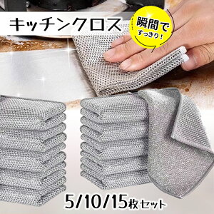 C[ӂ ӂ H􂢎G 20×20cm 𒅂 H bV NX Lb`^I ėp\ 5Zbg 􂢕 |  z {g  H@ ړI 