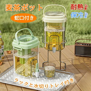 |bg |bg EH[^[{g ␅ sb`[ u ␅{g ϔM 3.5bg2.3/ 3.5l 􂢂₷ bNt {g hNT[o[ vX`bN ~jEH[^[