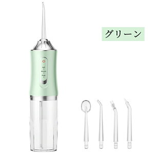 o WFbgEHbV[ C usb[d d g ւmY4{t Ύ gь^ uV EH[^[tX 220mle 3[h߉\ @ s ƒ USB[