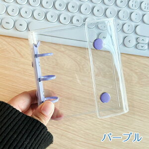 A8 V[Jo[ oC_[ h ̎q  V[[ V[ ̎q ͂V[[ NAoC_[ ~jTCY 蒠 ObY ^ѕ֗ h PVCf