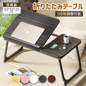 ܒi ܂肽 e[u Vpx @\ ȒP 55*32*25cm lp TChe[u l炵  ~j y y  [e[u ܂ ԑ ܏  ~ 