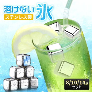 ACXL[u X }p XeX nȂX 6/8/12 Nbvt pX L[u ۗ JԂ xłgECXL[Xg[ Lb`pi L[u  X ① 
