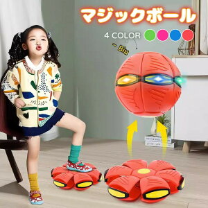 UFO}WbN{[ ό`{[ qp  ߋX|[c UFO{[}WbN tbgό`O UFOό`Xebvtbg{[ qMtg tbgǂ̓yqǂсIzό`{[