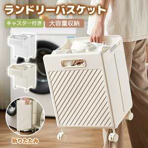 h[oXPbg ܂肽 LX^[t ȃXy[X y JS h[[ h[  RpNg 󕨓 V Еt  bN y E߂ t