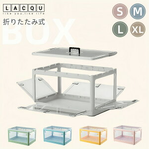 [{bNX ܂肽 Rei i 1~5g 5ʊJ Wt t LX^[t  [{bNX vX`bN [ NAP[X Rei[ ܂R  ߑP[X zc 