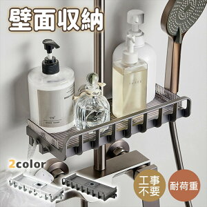 }Olbg[  sv C  }OlbgC[ I bN [ Vv[bN ǖʎ[ ΃oXbN [ {gbN Vv[ ^I| 