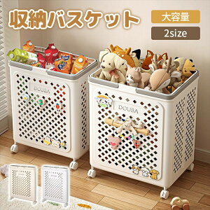 [oXPbg [P[X ߗގ[g[  oXPbg t ʋCQ [{bNX [ ʂ  Cbgy[p[ Ci[{bNX h