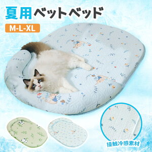 ybgxbh p Ђ}bgt ybg}bg L p 􂦂 ybgNbV  ڐG⊴f ybgV[c ~ t}bg NbV ybg}bg ėp ΍ y 