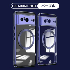 Google Pixel 9 Pro XL P[X Google Pixel 8 Pro Pixel 8A Jo[ ϏՌ X}zP[X bLH Magsafe Ή CX[dΉ ho݌v  hw ČRMILKi Jo[ y X PC+TPU J