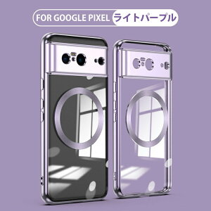 Google Pixel 9 Pro XL P[X Google Pixel 8 Pro Pixel 8A Jo[ ϏՌ X}zP[X bLH Magsafe Ή CX[dΉ ho݌v  hw ČRMILKi Jo[ y X PC+TPU J