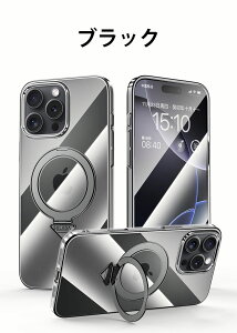 iPhone16E P[X NAP[X iPhone16 iPhone16Plus iPhone16Pro iPhone16 Pro Max P[X }OlbgOt magsafeΉ X}zP[X X^h@\ iPhone 15 pro max P[X  CX[dΉ lC 