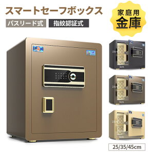  ƒp  t wF Ɩp Ïؔԍ _C h~ h ً}L[ e _ubN ۊǌ dqbN Ux ̓ Mtg v[g 25/35/45cm S[h/u