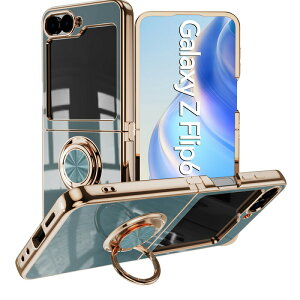 Galaxy Z Flip6 �P�[�X Samsung Galaxy Z Flip7 �P�[�X Flip 5 �J�o�[ �M�����N�V�[ z �t���b�v �J�o�[ �t���b�v 7 5G�P�[�X �w�ʃJ�o�[ �X�}�z�P�[�X �T���X�� �}�O�l�b�g �X�}�z�����O �ϏՌ� �����h�~ ��