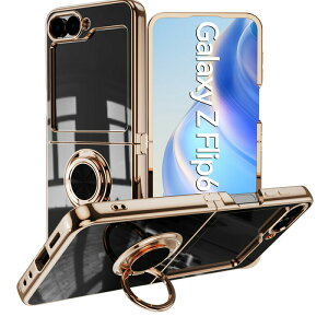 Galaxy Z Flip6 �P�[�X Samsung Galaxy Z Flip7 �P�[�X Flip 5 �J�o�[ �M�����N�V�[ z �t���b�v �J�o�[ �t���b�v 7 5G�P�[�X �w�ʃJ�o�[ �X�}�z�P�[�X �T���X�� �}�O�l�b�g �X�}�z�����O �ϏՌ� �����h�~ ��