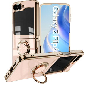 Galaxy Z Flip6 �P�[�X Samsung Galaxy Z Flip7 �P�[�X Flip 5 �J�o�[ �M�����N�V�[ z �t���b�v �J�o�[ �t���b�v 7 5G�P�[�X �w�ʃJ�o�[ �X�}�z�P�[�X �T���X�� �}�O�l�b�g �X�}�z�����O �ϏՌ� �����h�~ ��