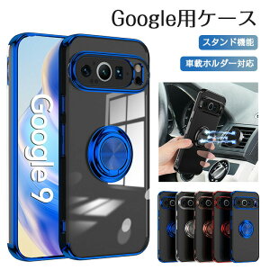 Google Pixel 9A P[XPixel 9 Pro XL 8a P[X O[O sNZ 10 10 Pro XL X}zP[X Jo[ wʃNA O[OsNZ9a X^h cΉ X}zP[X NA  Vv  