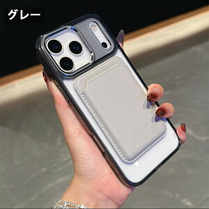 y J[hP[XziPhone 17 P[X 蒠^ J[h[ iPhone17 pro P[X iPhone17 Air P[X iPhone17 promax P[X }OZ[t iPhoneP[X X}zP[X Jo[  CX[d ACt