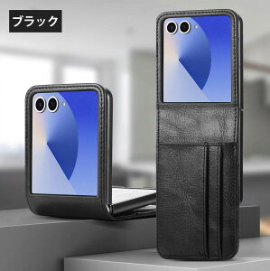 Galaxy z flip7 pP[X Jo[ MNV[z flip7 X}zP[X z@\ J[h[ y ϏՌ ܂肽ݐ݌v wh~ یP[X یJo[ Ռz Yی MNV[ tb