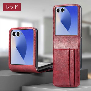 Galaxy z flip7 pP[X Jo[ MNV[z flip7 X}zP[X z@\ J[h[ y ϏՌ ܂肽ݐ݌v wh~ یP[X یJo[ Ռz Yی MNV[ tb