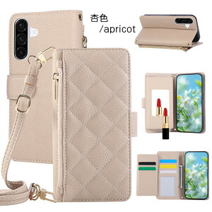 Galaxy A25 5G �P�[�X �蒠�^ �M�����N�V�[ A56 �P�[�X ���z�^ �J�[�h���[ �X�^���h�@�\ �X�}�z�P�[�X galaxy A26 A36 �J�o�[ ����PU���U�[ �X�g���b�v �~�[���[�t�� �S�ʕی� Samsung �M�����N�V�[ �P�[