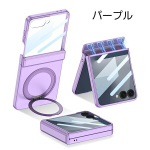 Galaxy Z Flip 7 ��p �P�[�X 360°��]�X�^���h MagSafe �Ή� �����O�X�^���h��̌^ �d�C���b�L �q���W�ی� �}�O�Z�[�t �ϏՌ� �}�O�l�b�g���� ���C�����X�Ή� �}�b�g ���΂݂Ȃ� �M�����N�V�[ �P�[