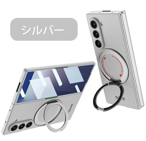 Galaxy Z Fold7 P[X MagsafeΉ 360°]X^h KXtBt Samsung MNV[ Z fold7 Jo[ X}zP[X ^ y wh~ C菝h~ Gǂ ܂ h~ Sʕی 