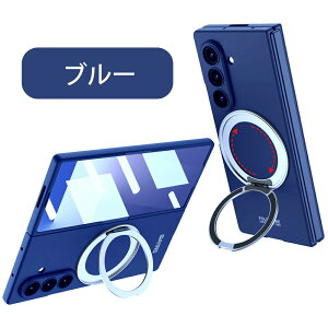 Galaxy Z Fold7 ケース Magsafe対応 360°回転スタンド ガラスフィルム付き Samsung ギャラクシー Z fold7 カバー スマホケース 薄型 軽量 指紋防止 擦り傷防止 手触り良い 折り畳み 滑り防止 全面保護 レ