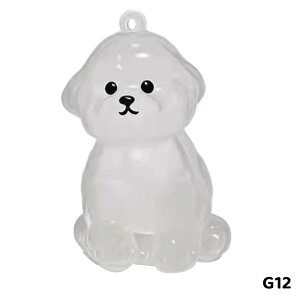 【2個セット】犬の毛収納ボトル ペット 遺毛 ケース 遺毛入れ 透明 ペット 14タイプ 遺毛入れ ペットメモリアルボトル 犬のキーホルダー 犬 毛 キーホルダー かわいい ペットひげ・抜け毛収