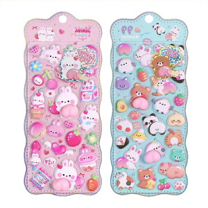 ՂɂՂ  V[ XNC[Y 2 V[  LN^[   ˂ JV[   AXebJ[ 3D XebJ[ ӂӂ  fR[V XebJ[ 