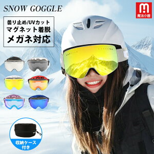 XL[S[O Xm[{[h KlΉ ΃Y Xm[S[O WjA  }Olbg t[X UVJbg OJbg ܂~ Xm[{[hS[O {~[ _u