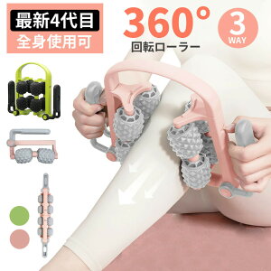 }bT[W[[ ؖ[[ ؖ[X 360°] [[ }bT[WXeBbN }bT[W_   r ӂ͂ w Sg[X  p RR ܂ ނ  \