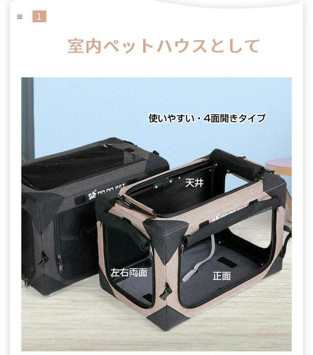 楽天市場】ソフトクレート 犬 災害用避難 折りたたみソフトクレート 