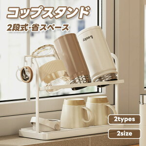 Rbv X^h 2i ؂胉bN RbvX^h  H ؂肩 X^h  ؂ u    Rbv bN Mr {g [ Vv Lb` 