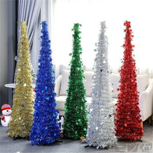 NX}X c[ 120cm 150cm christmas tree NX}Xc[ ܂肽ݎ I[igZbg k   NX}Xc[Zbg IuWF u 2020X'mas t@Co[c[ ȒP g