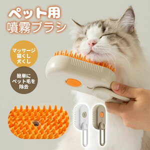 ybguV LuV vbV L uV  ю 3 In1  USB[d XbJ[uV }bT[W L  ybgO[~OuV Lp X`[uV R[