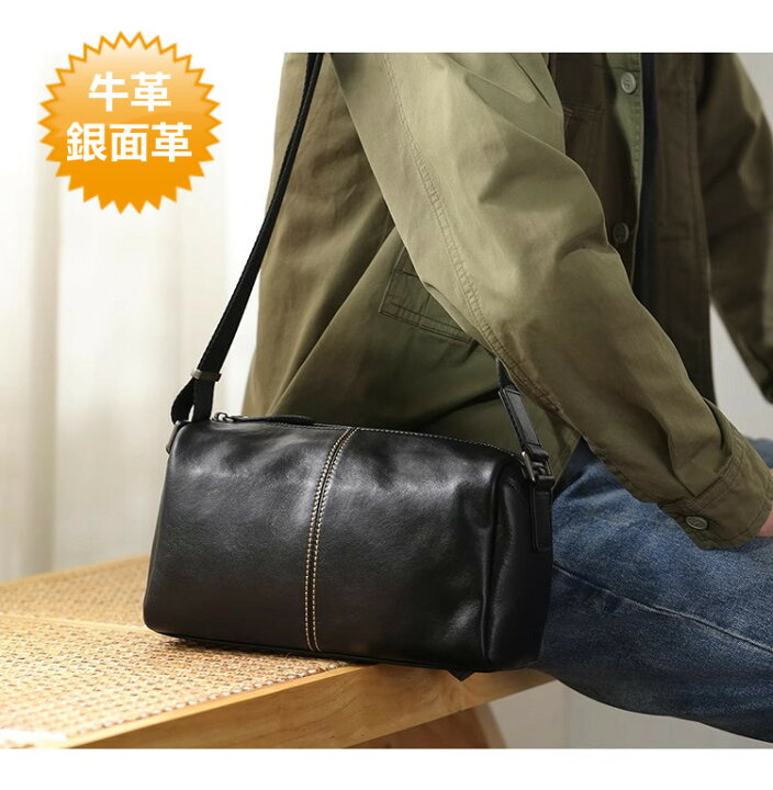 楽天市場】【送料無料】ショルダーバッグ メンズショルダーバック 