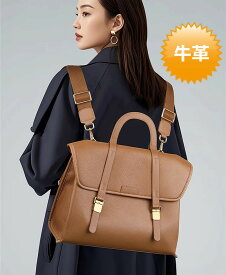 【送料無料】レディースバッグ 超軽量 3wayバッグ 3wayバック オフィスバッグ レディース トートバッグ リュック オフィスバック レディースおしゃれバック 大きめ 通勤リュック 牛革 本革バッグ レザーバッグ スクエアバッグ 通勤バッグ ファスナー シンプル おしゃれ
