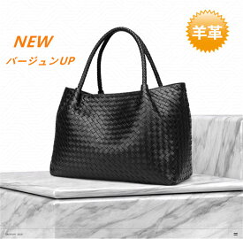 【送料無料】レディースバッグ レディーストートバック メッシュバッグ 編みバッグ メッシュトートバック レザートートバック 編み込み バッグ 羊革 本革バッグ レディース 大人 実用的 本革バック レザーバッグ レザーバック 黒バッグ 通勤バッグ 軽量 シンプル オフィス