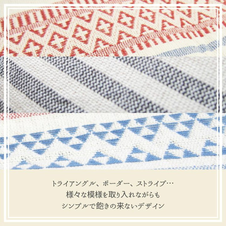 楽天市場】【P10倍：2/4 20:00 - 2/10 01:59】クッキークッション 厚手 