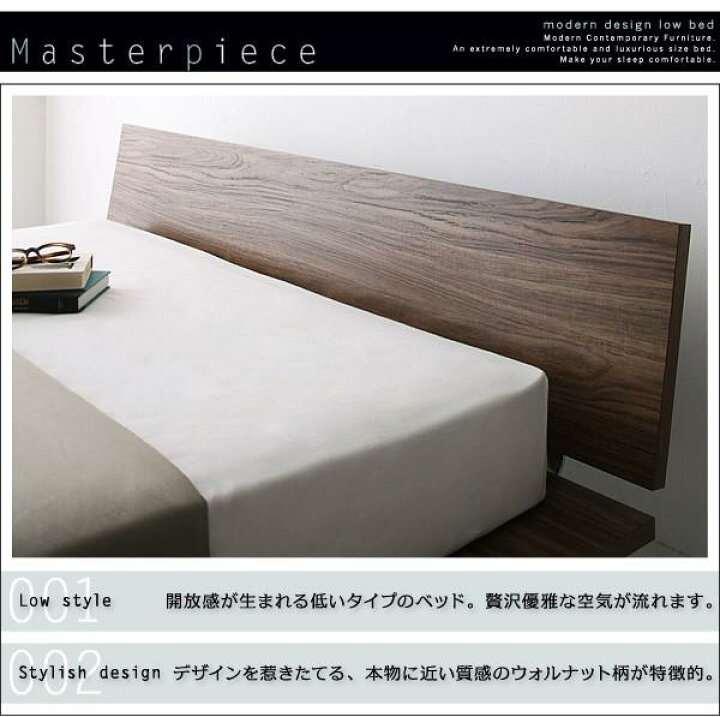 楽天市場】ローベッド ダブルベッド マルチラススーパースプリング 