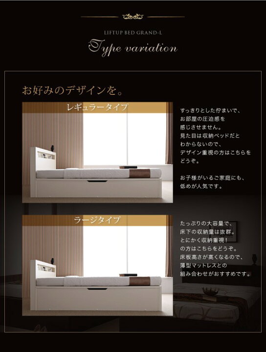 楽天市場】【P10倍：4/24 20:00 - 4/27 09:59】(組立設置付) 跳ね上げ 