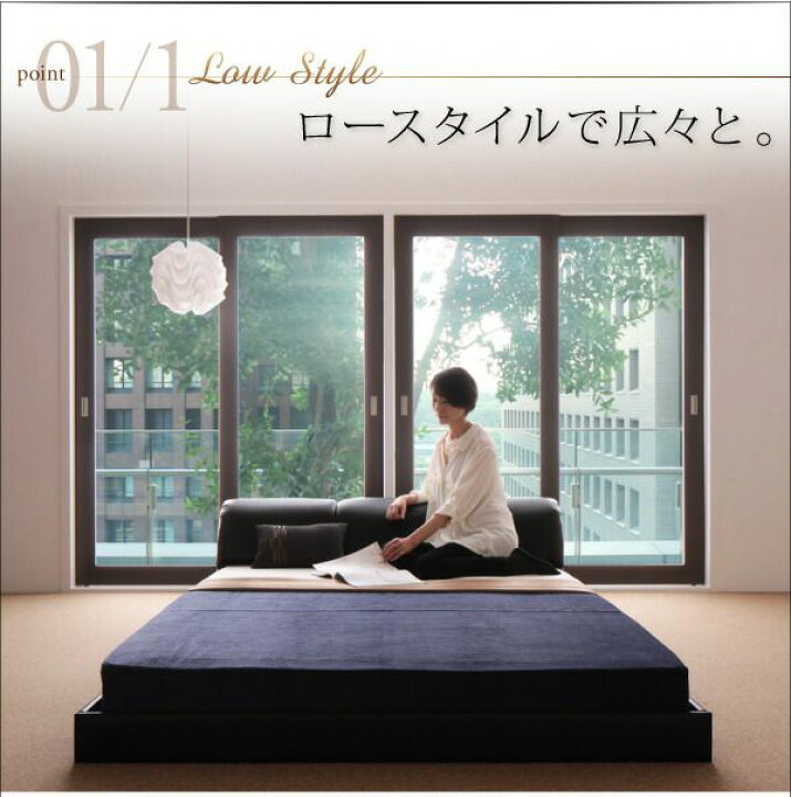 楽天市場】【SALE：1/17 20:00 - 1/23 01:59】シングルベッド 