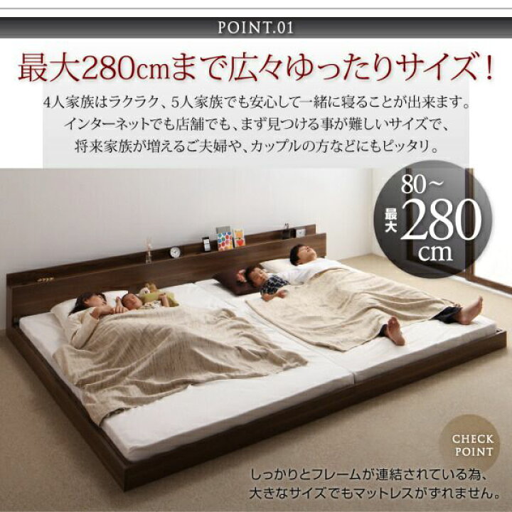 楽天市場】【P10倍：4/24 20:00 - 4/27 09:59】シングルベッド 